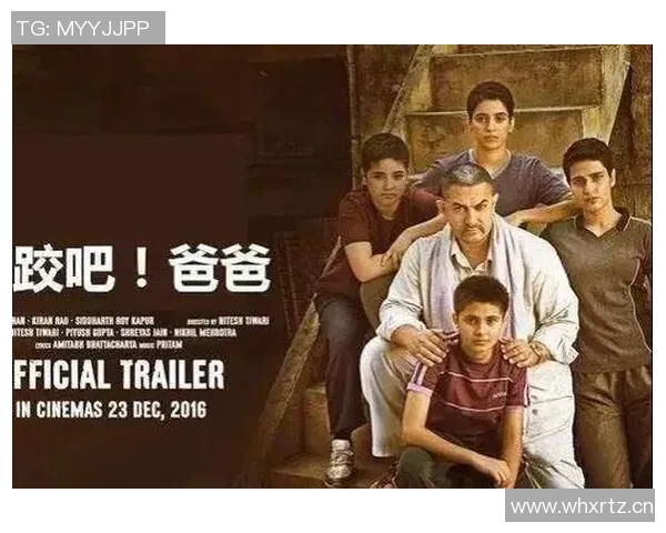 重庆足球队的奋斗与荣耀：一段不平凡的突破之路纪实